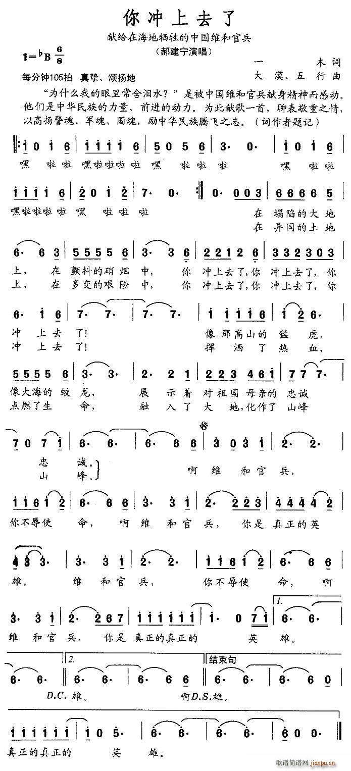 _ȥˡI(xin)oںؠЇS͹ٱ(ʮּ)1