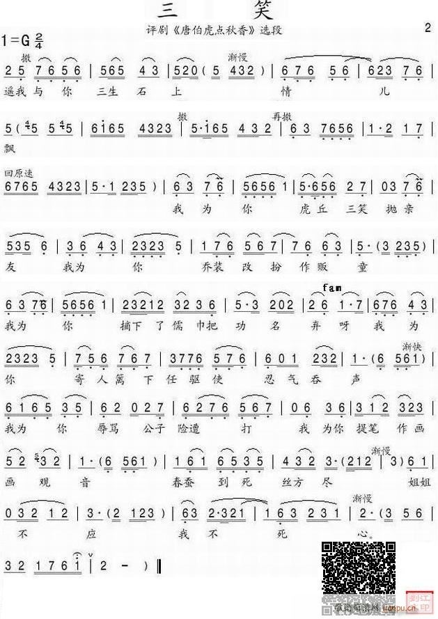 Ц2u(png)Sa桳(ʮּ)1