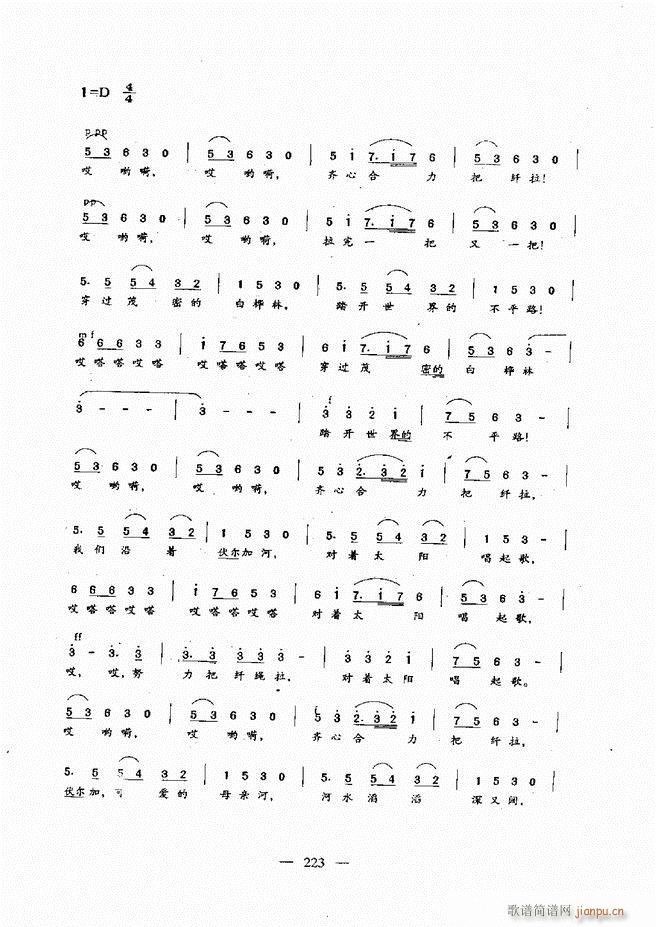 (l)A(ch)̳ 181 240(ʮּ)43