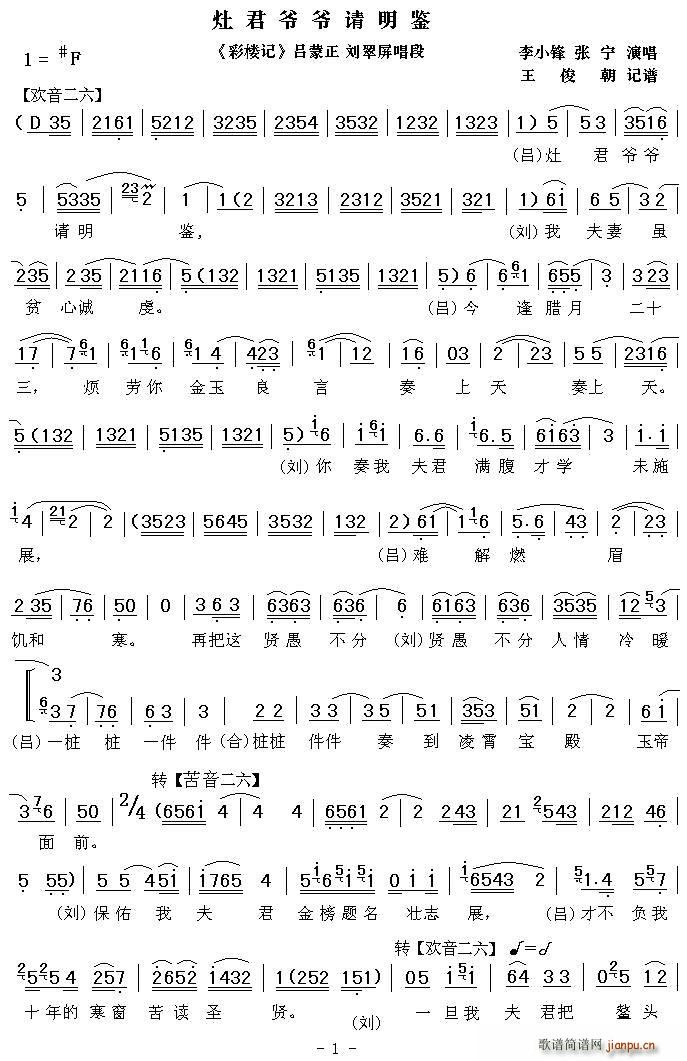 ǻ Ո(qng)b ʘӛ  Ƽ(ʮּ)1