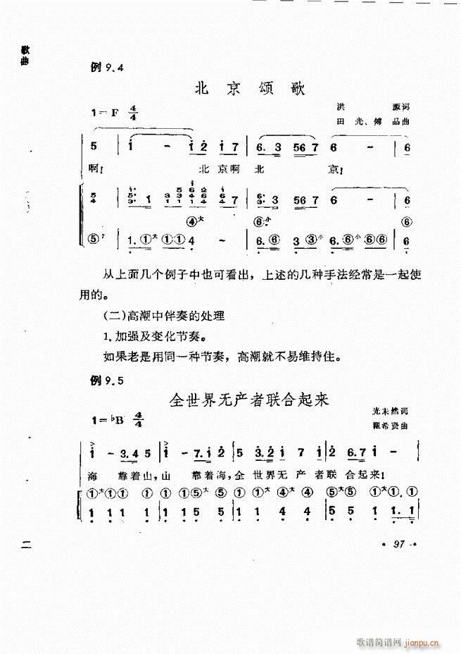 Lٰľ61 137(LV)37