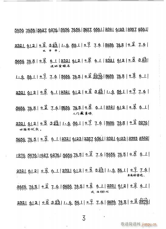  ح^  ֳ(V)3