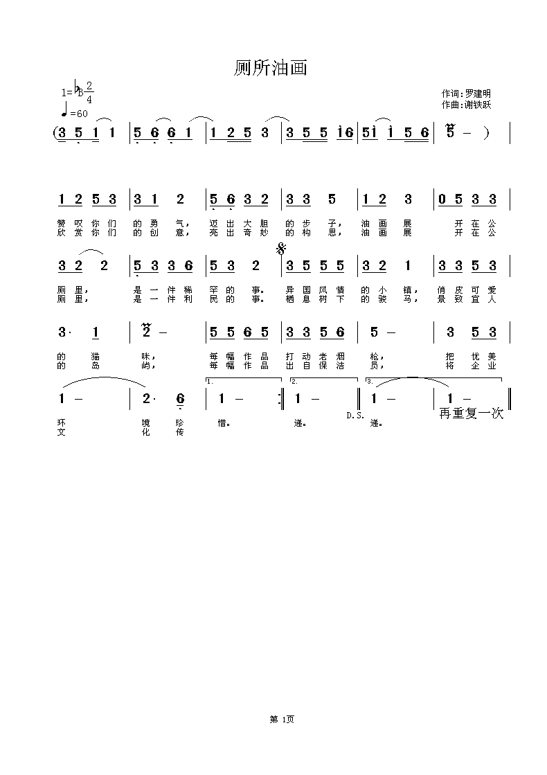 ͮ(ָV)1