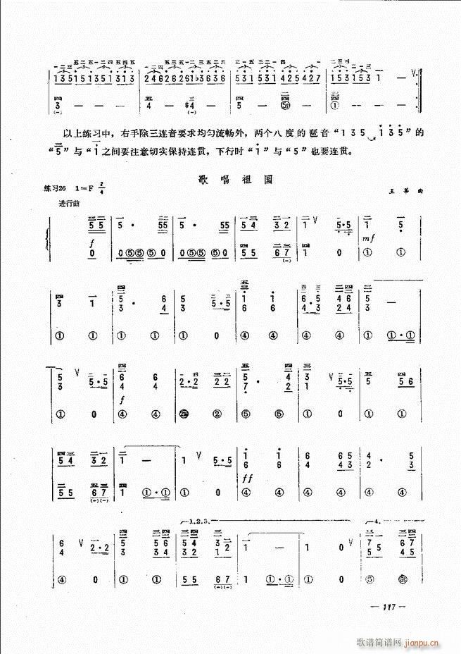 L(fng)ٺӛV̳ 61 120(L(fng)V)57