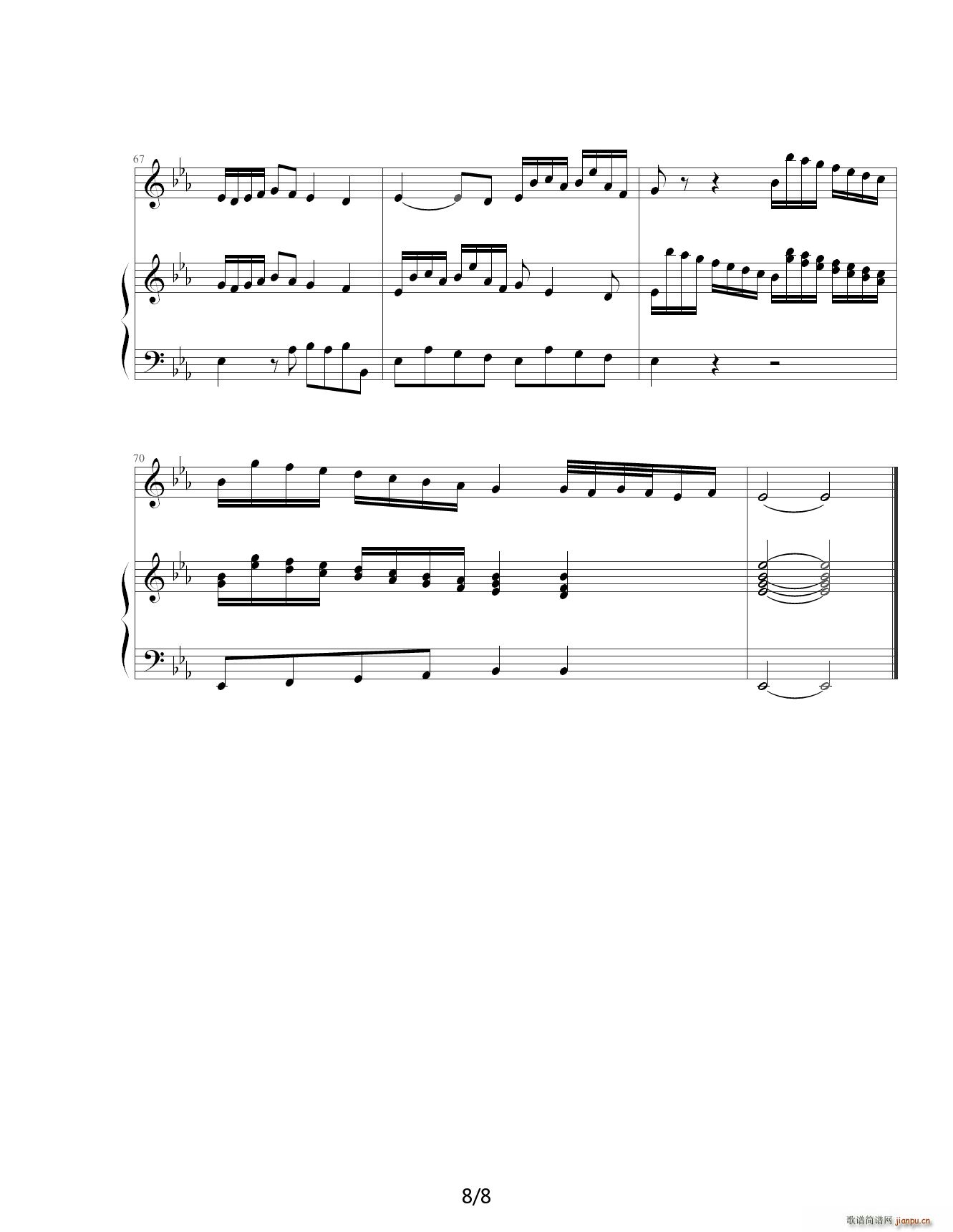 ͺIمf(xi)BWV1031һ E{(dio)(V)8