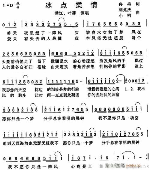  c(ָV)1