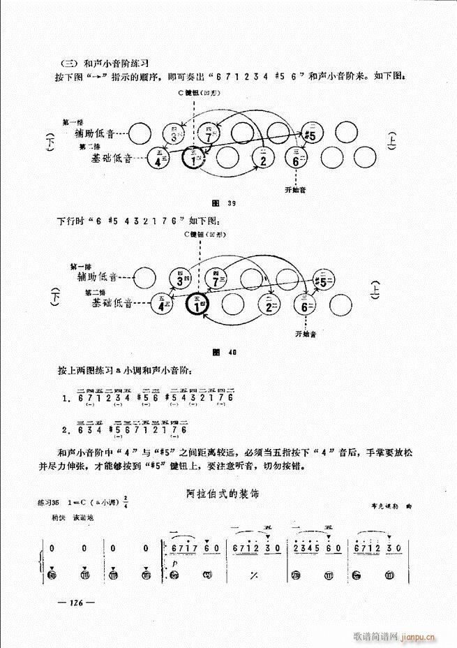 L(fng)ٺӛV̳ 121 180(L(fng)V)6