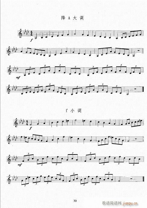 С̖(ho)(j)̳21-40(ʮּ)10