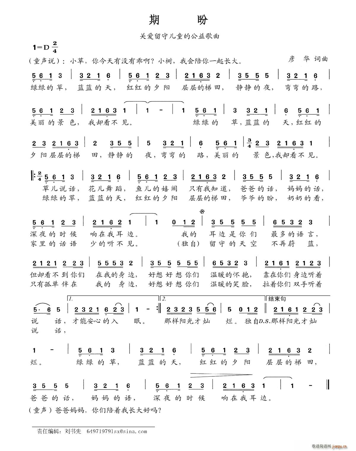  P(gun)(i)؃ͯĹ(ʮּ)1