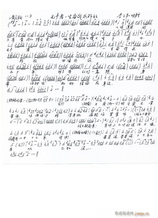 tӛ oa(chn)һ^(zhn) ͳ ֳ(ʮּ)1