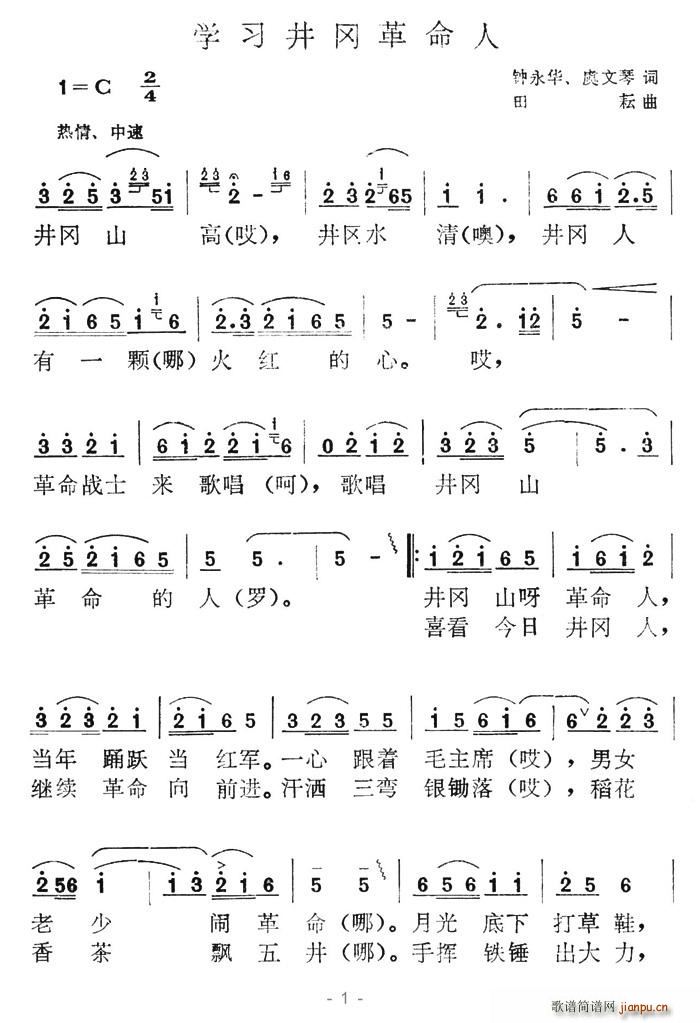 W(ָV)1
