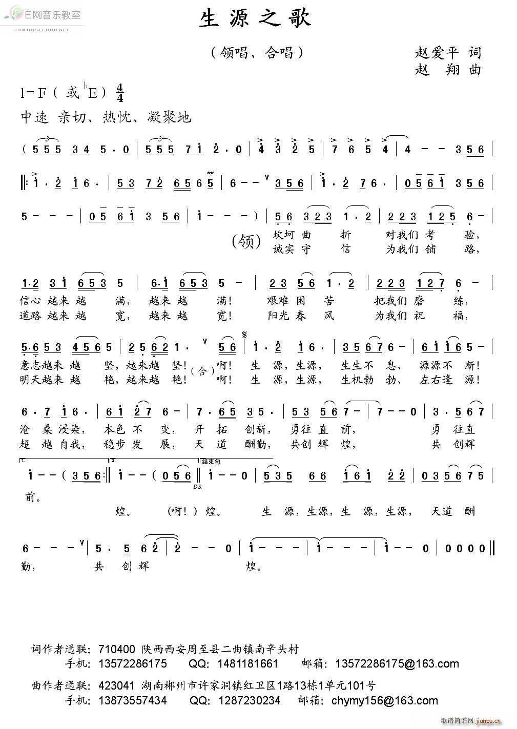 Դ֮ I(lng)(ָV)1