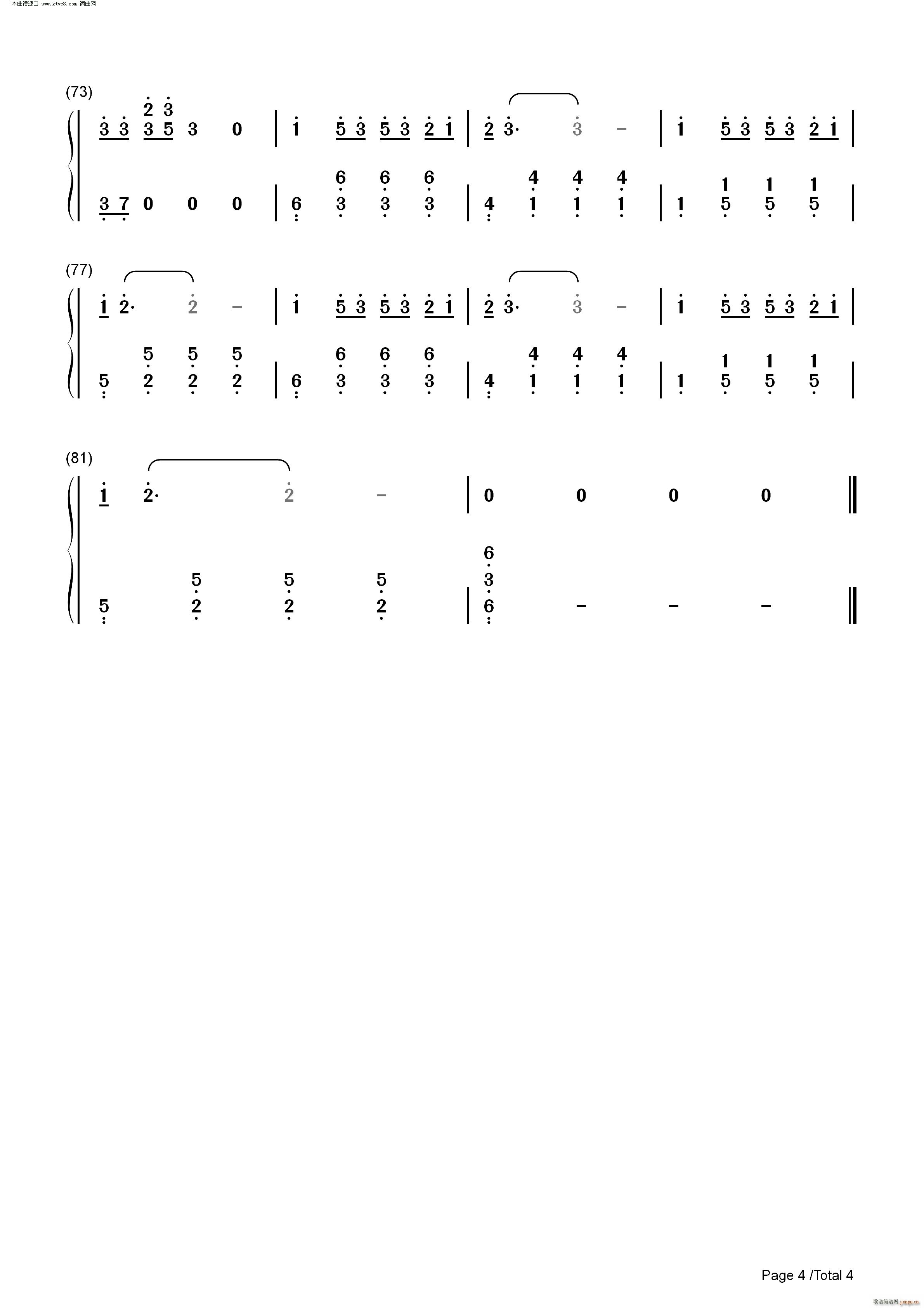 g C{(dio)(V)8