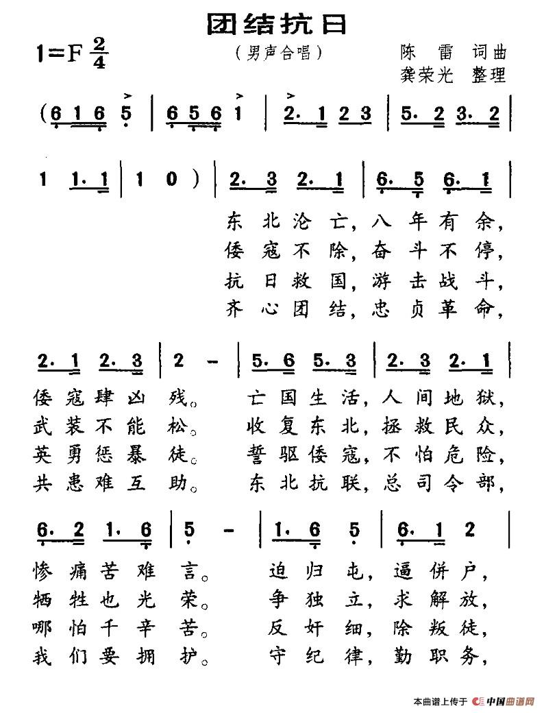 F(tun)Y(ji)(ָV)1