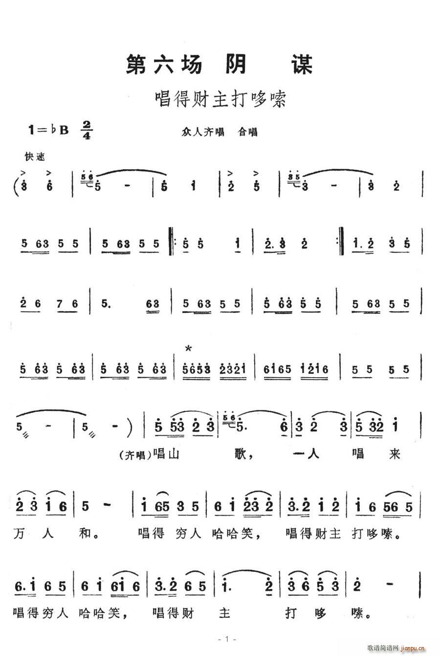 ؔ(ci)(ָV)1