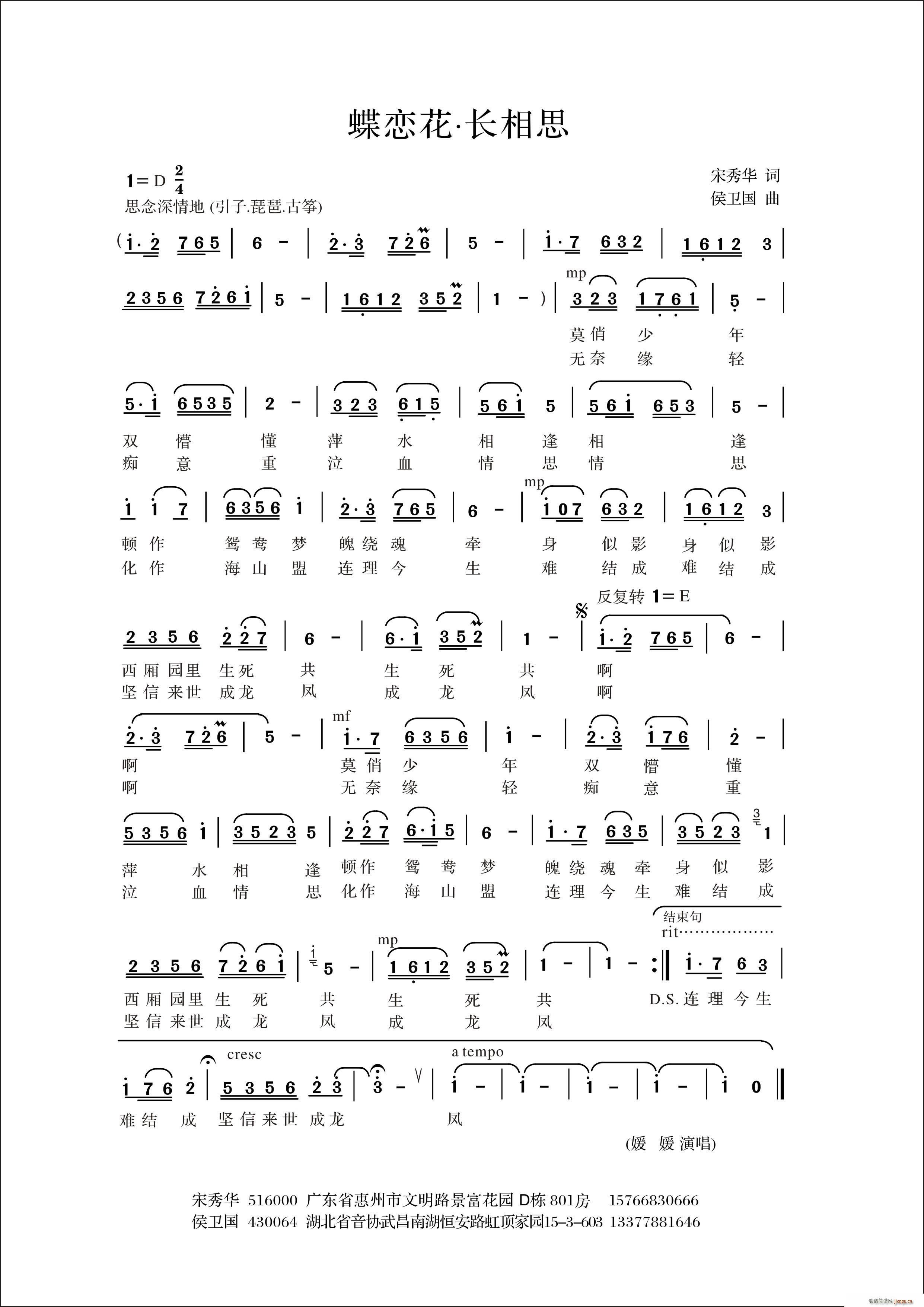 ٻ L˼ ~(ʮּ)1