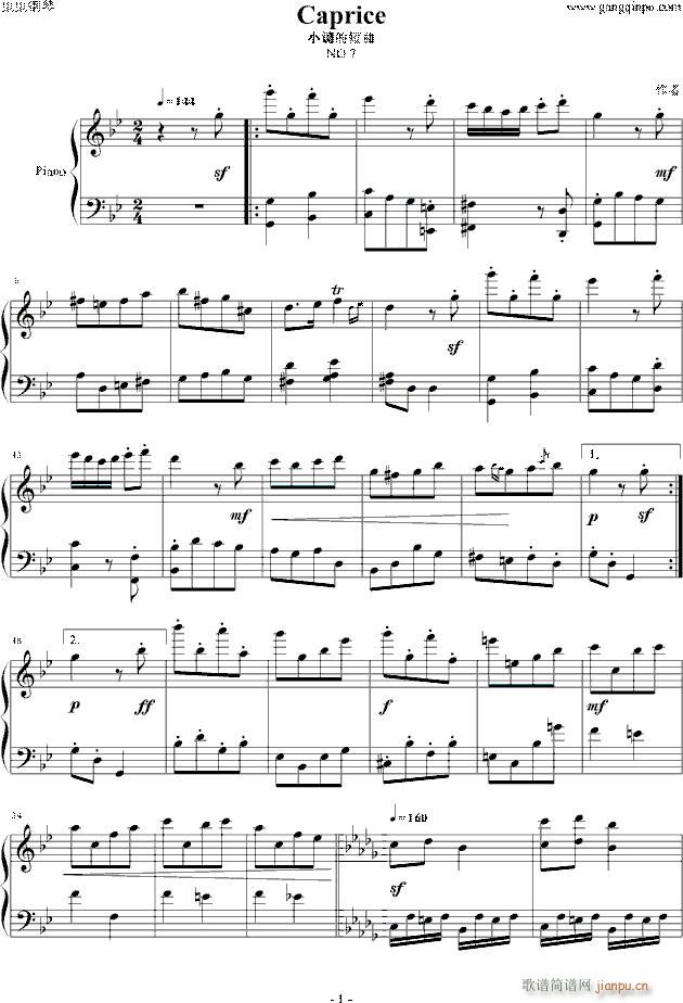 S7 gС{(dio)(V)1