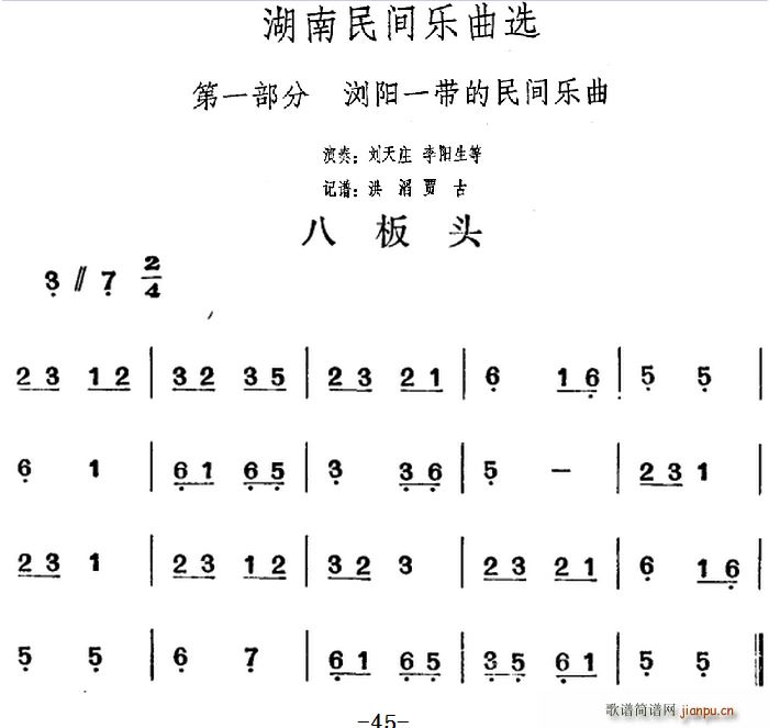 g(l)x ˰^(ʮּ)1