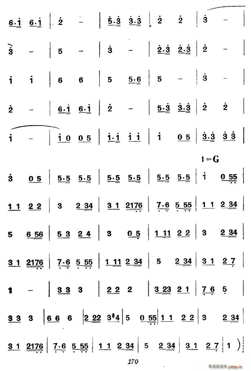 vʷݳ ߈(chng) ȫb(q)տ ڶ Γ(du)֮(ʮּ)8