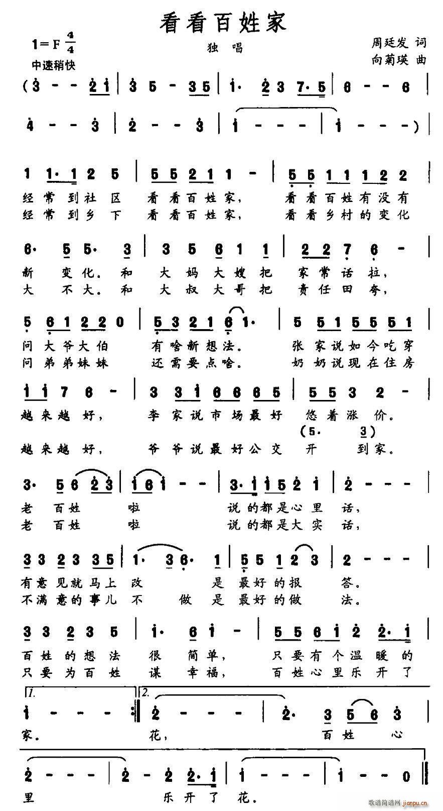 ռ(ָV)1