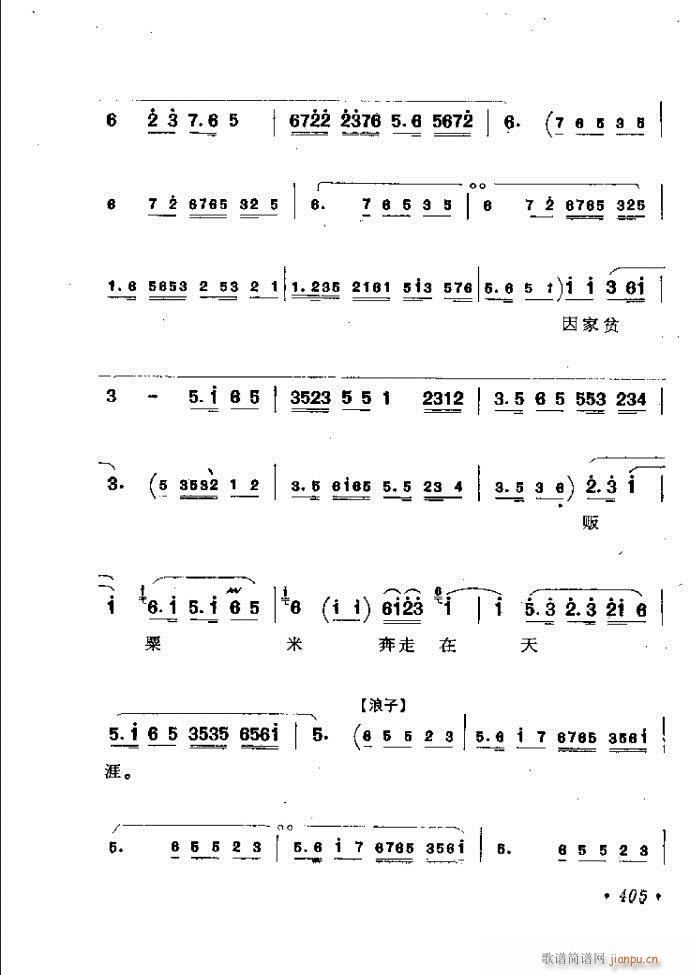 ӑy(tng)ǻx362 421(ԥV)44