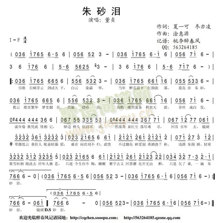 ɰI(ָV)1