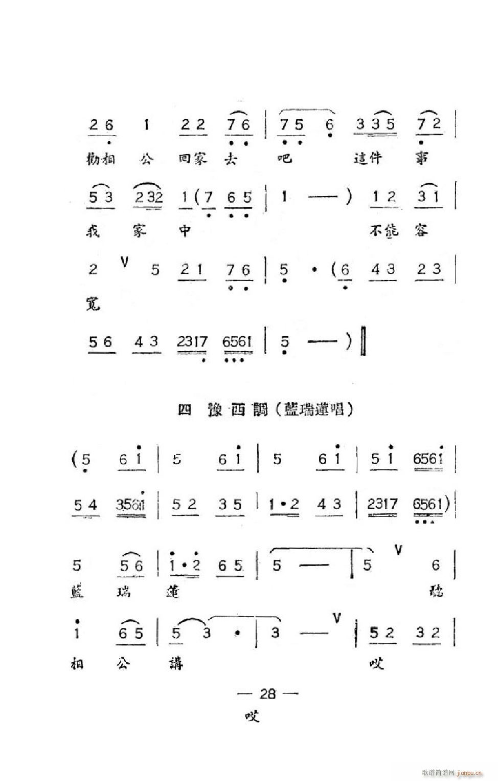 _(ti)(hu) ΄ȫ(ָV)31