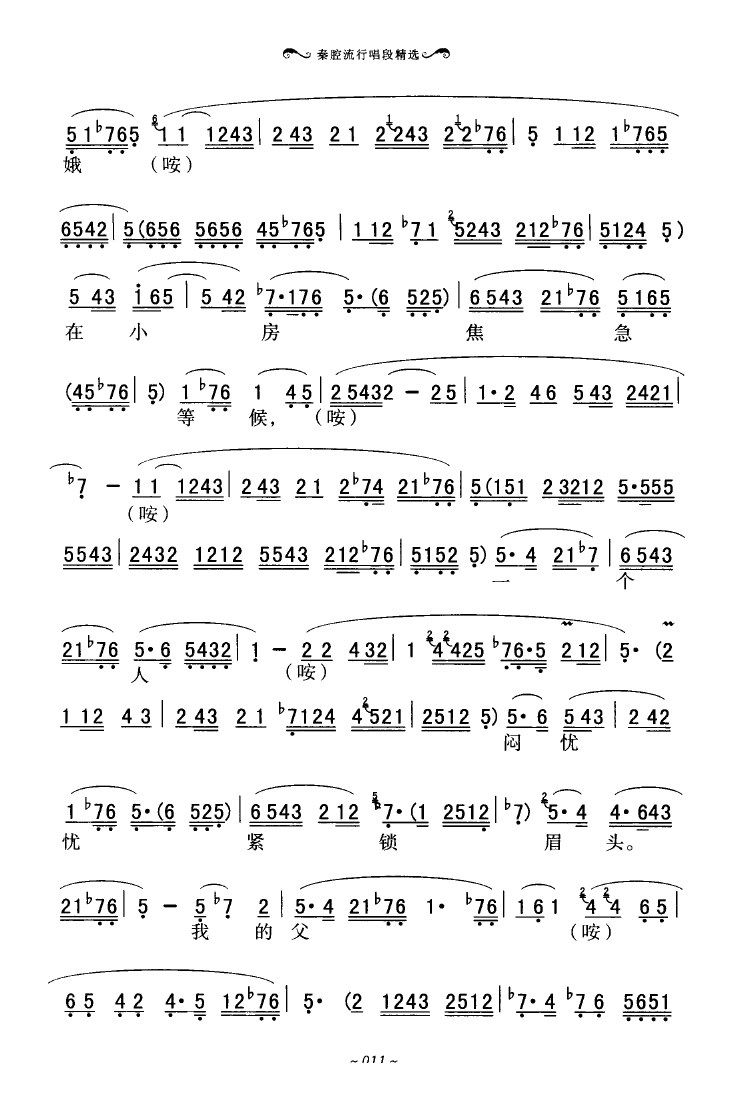 ǻгξx 000 050(ʮּ)15