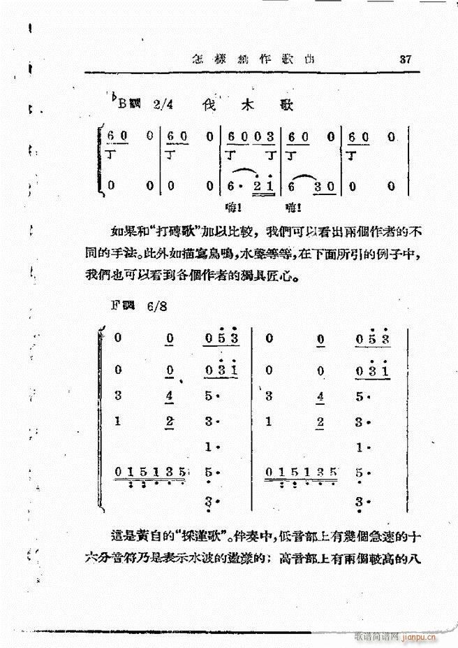 ӄ(chung) Ŀ1 60(ʮּ)39