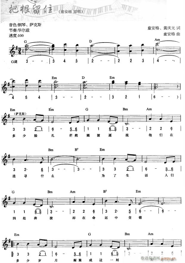 Ѹס  1(V)1