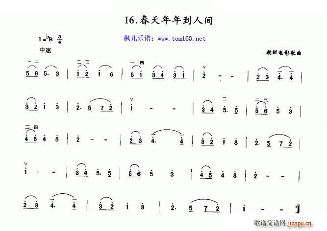 굽g rӰ (j)(V)1