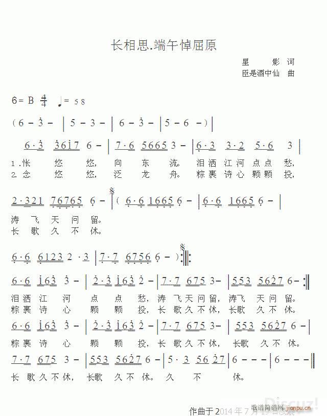 ɰ L˼ 絿ԭ(ʮּ)1