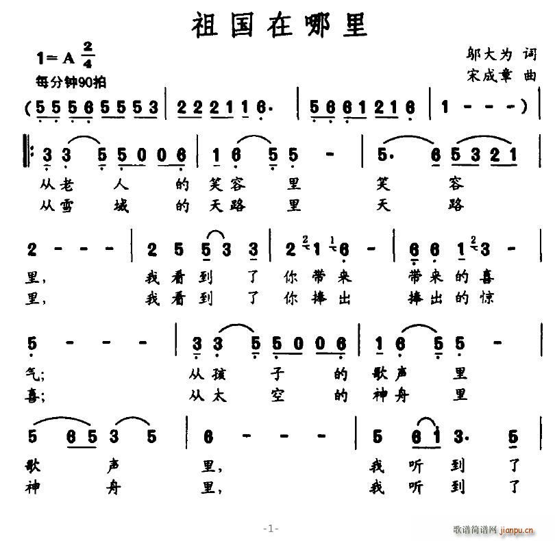 (gu)(ָV)1