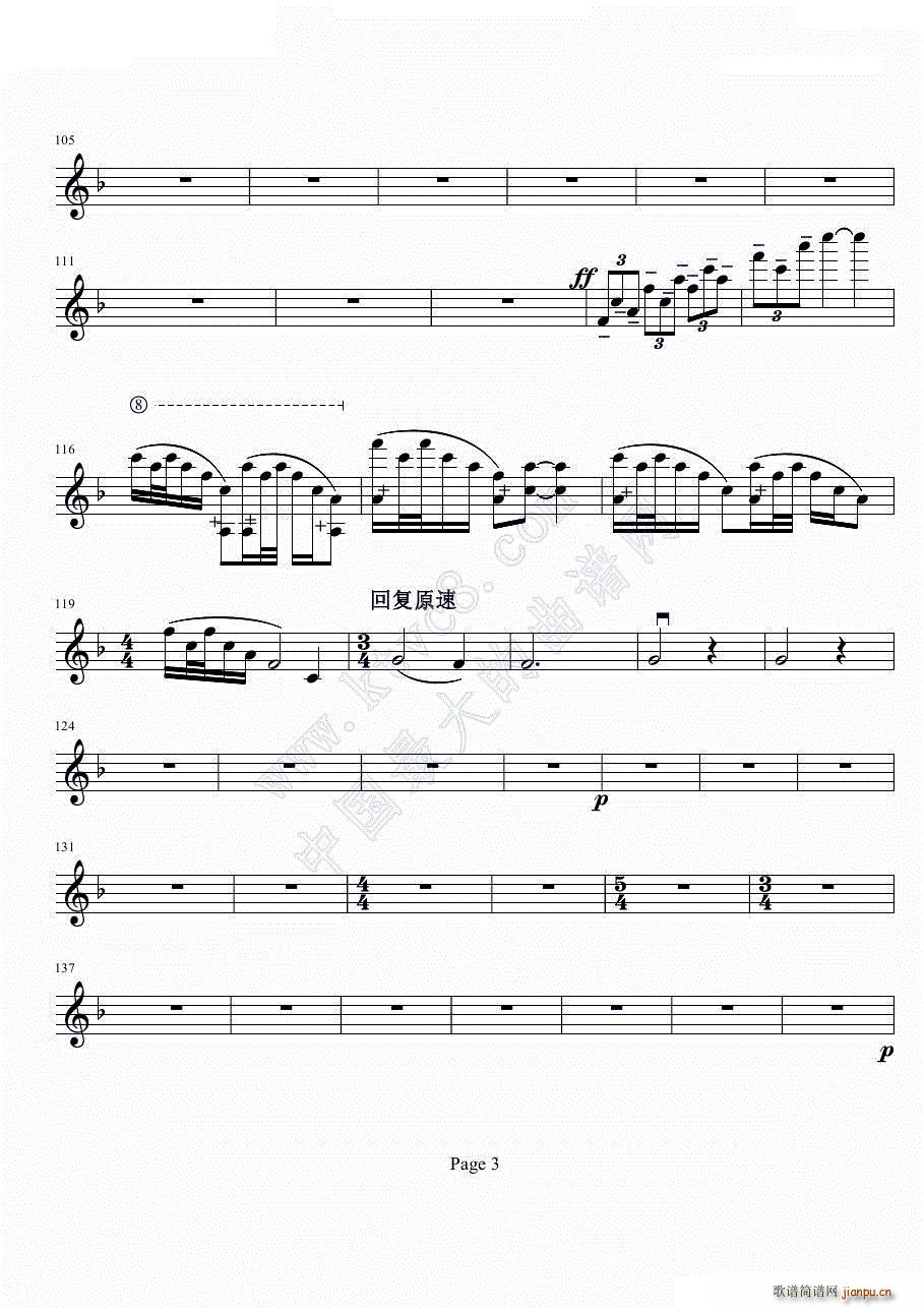 bС{(dio)Сمf(xi)ڶ(l)(СV)3