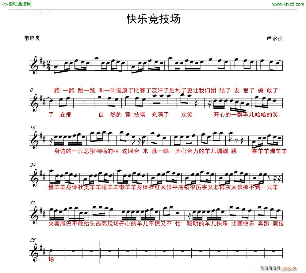 옷(V)1