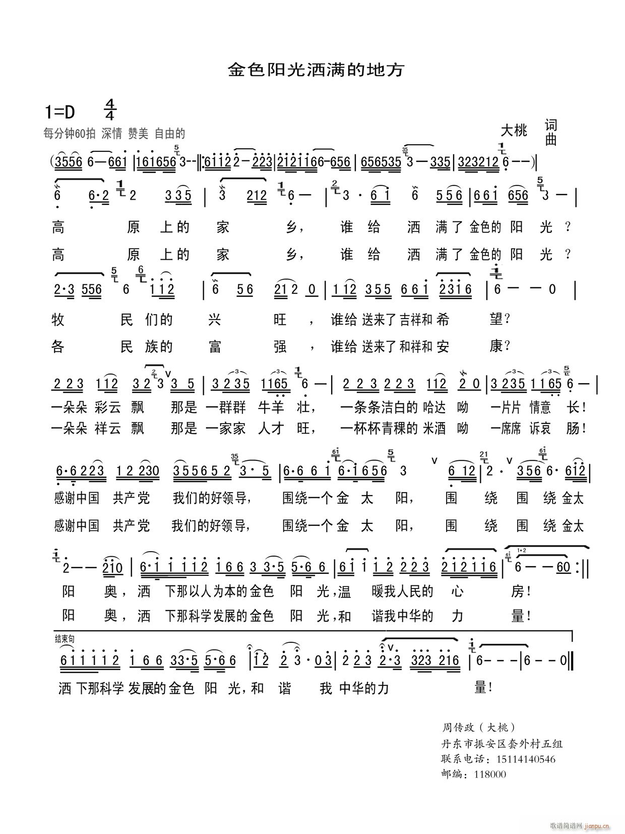 ɫꖹ➢Mĵط(ָV)1