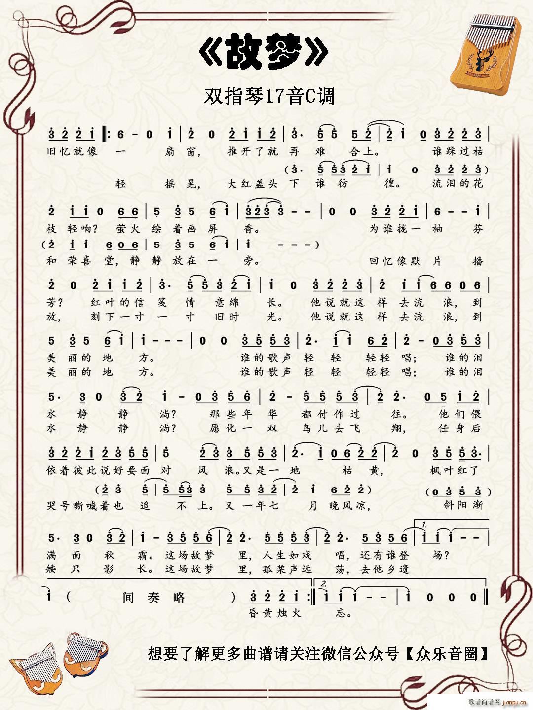ʉ pָٿְ(ʮּ)1