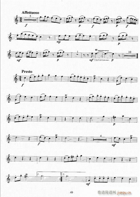 С̖̳41-60(ʮּ)9