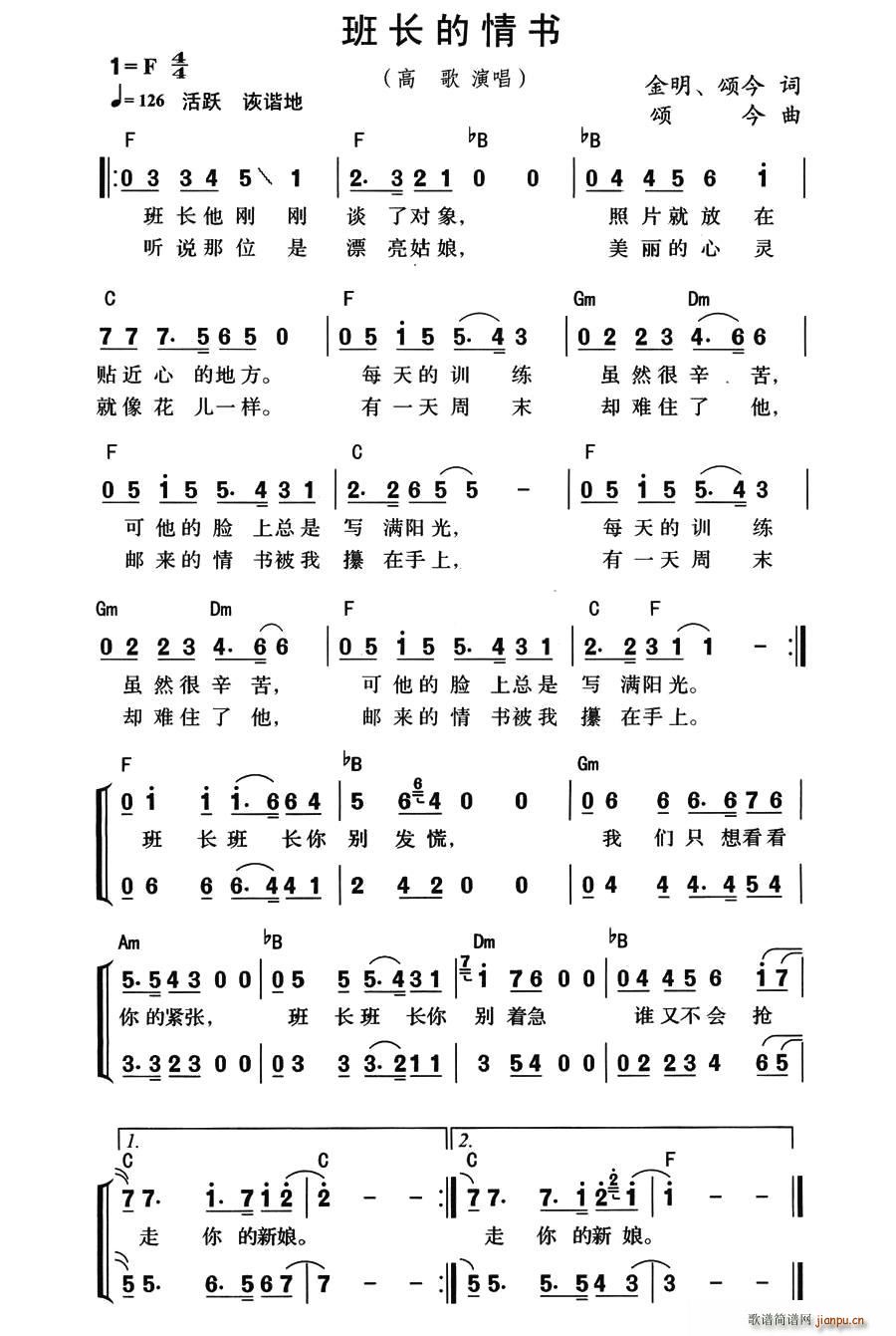L(zhng)(sh)(ָV)1
