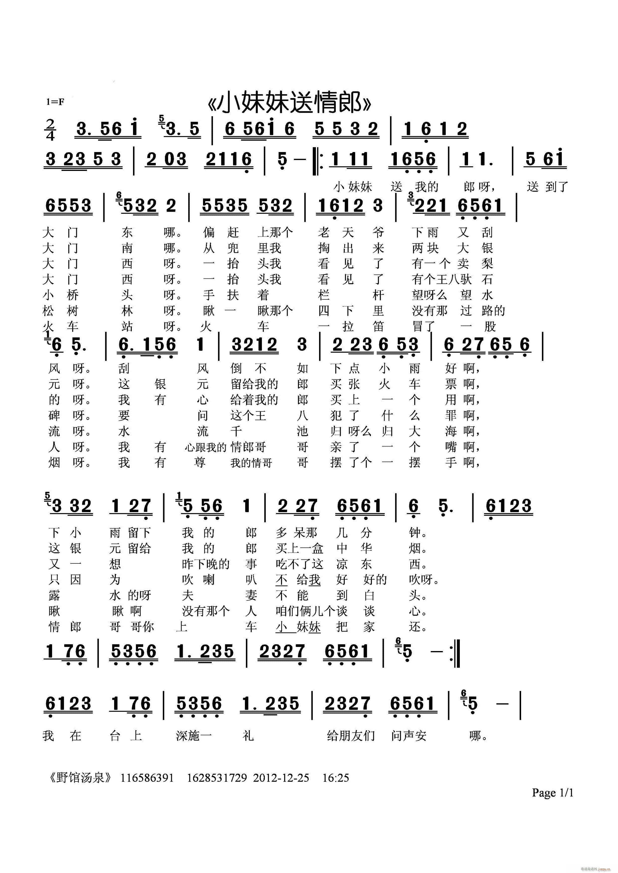 С |D(zhun)(ʮּ)1