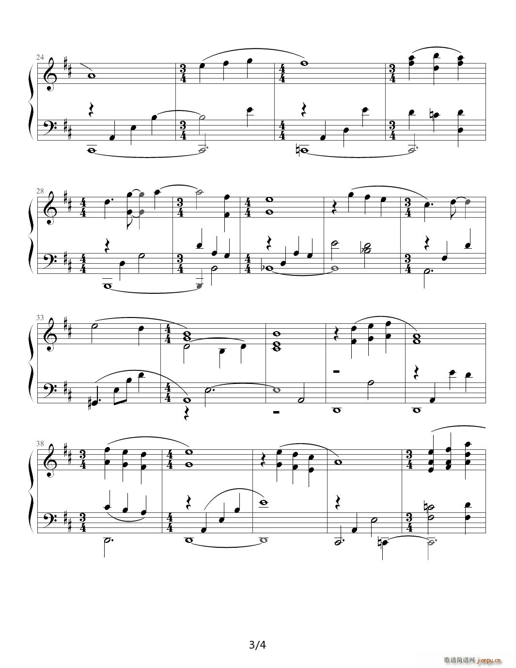 Playing love ԭ D{(dio)(V)3