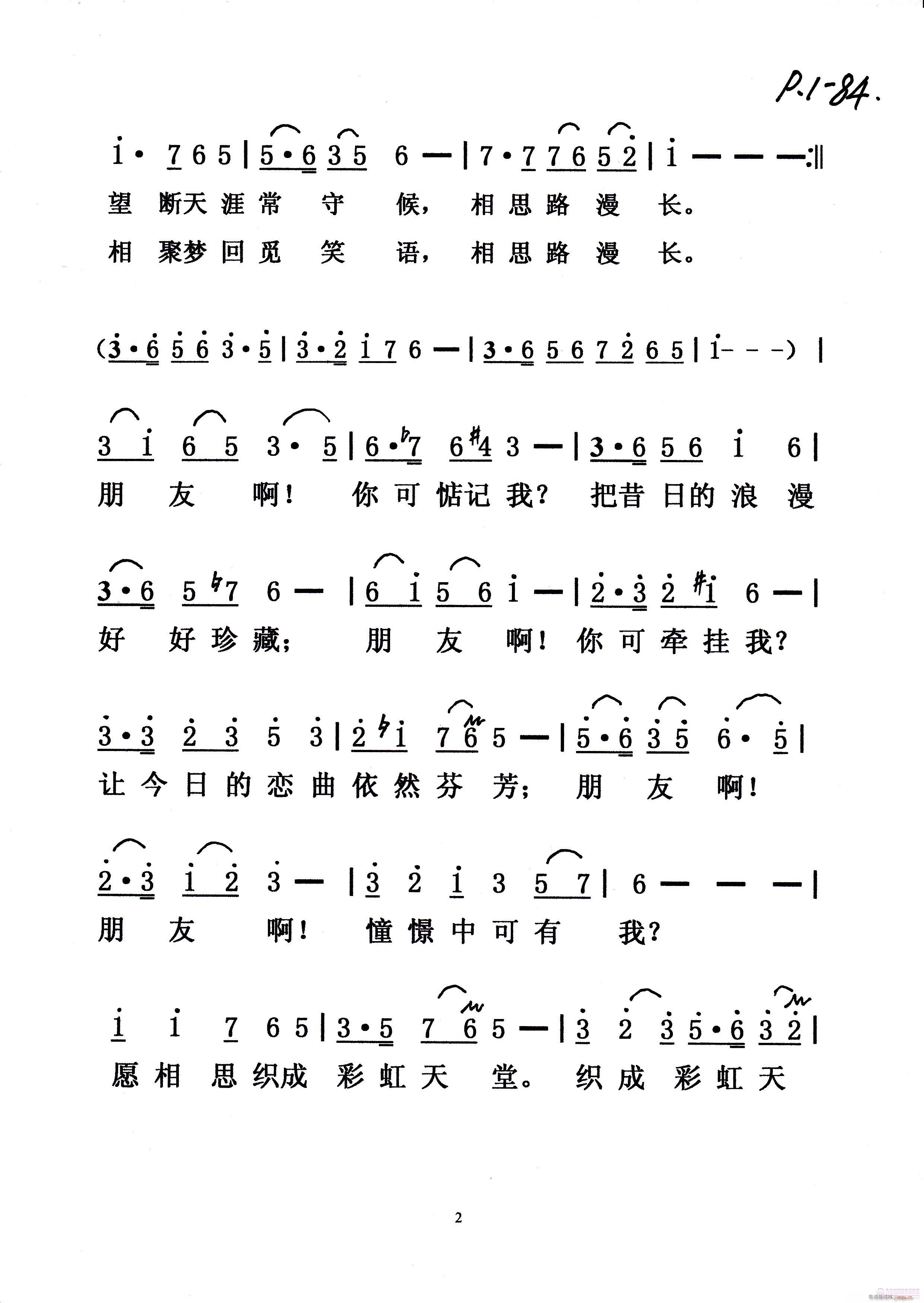 ˼·L(zhng)(ָV)3