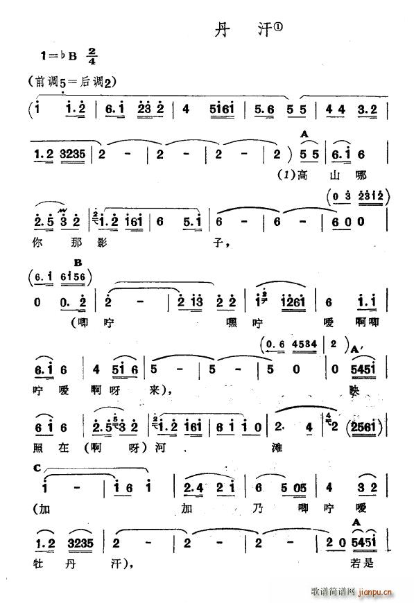 ĵ ½ S᠖  ո(ʮּ)1