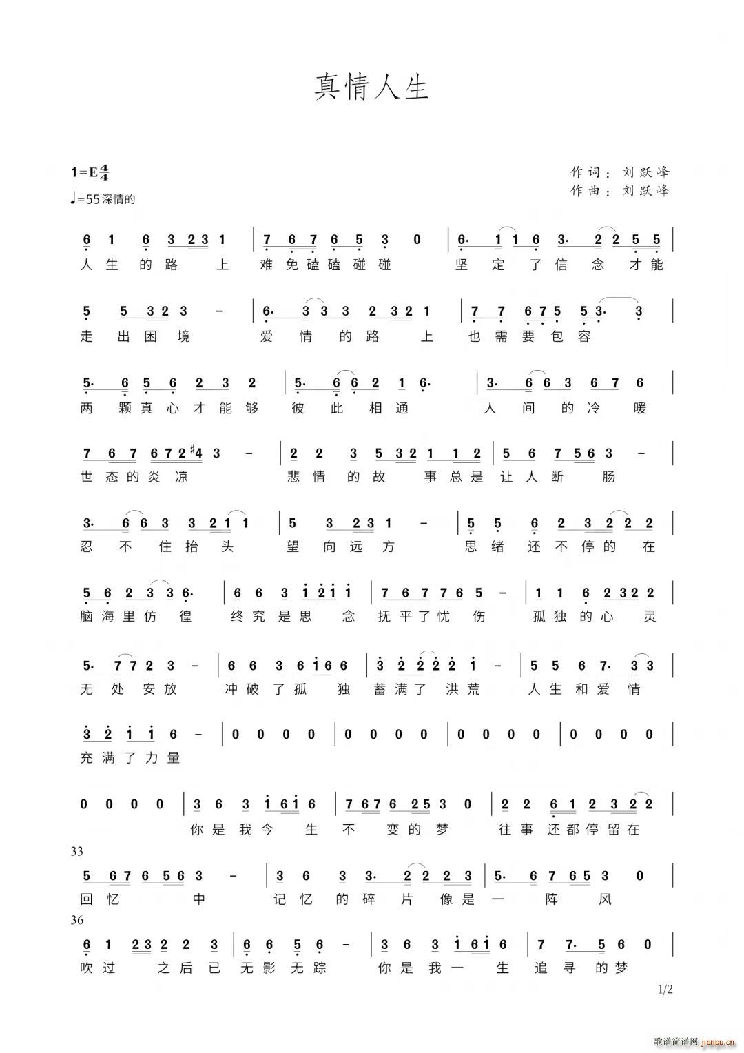 (g)(ʮּ)1