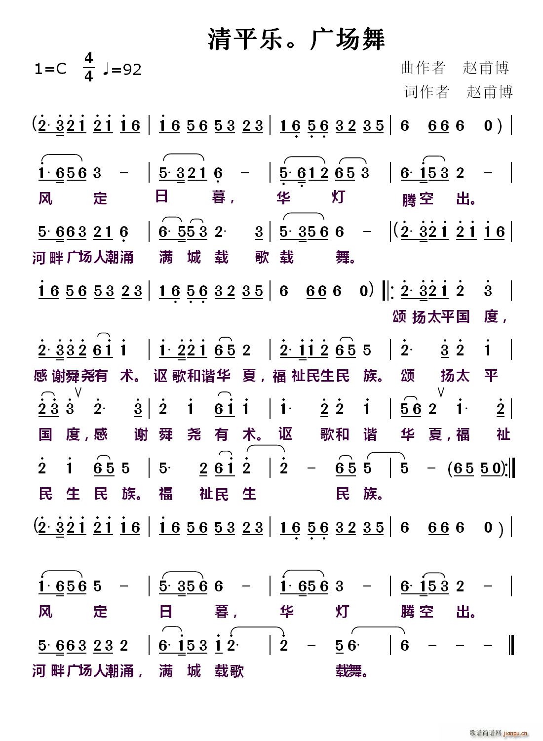 ƽ V(chng)(ָV)1