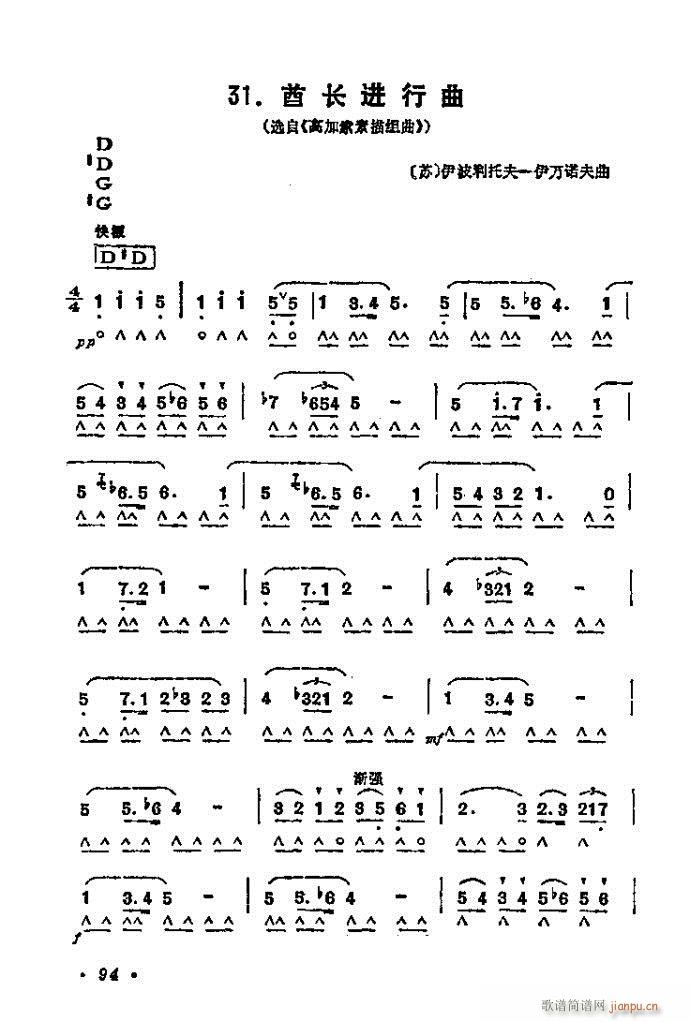 L(zhng)M(jn)(λɹV)1