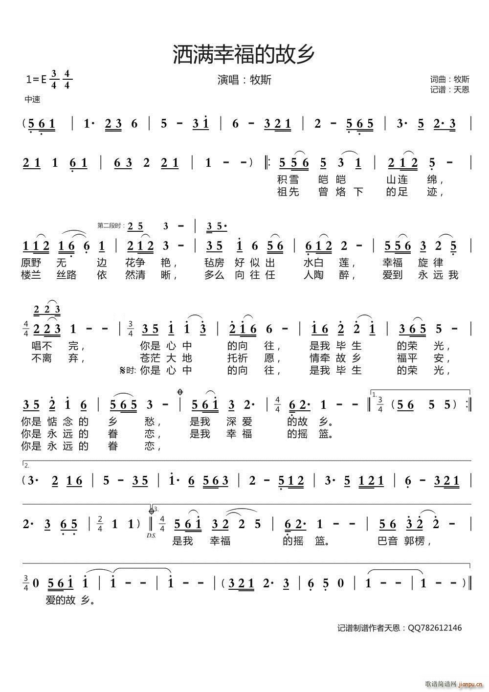 MҸĹl(xing)(ָV)1