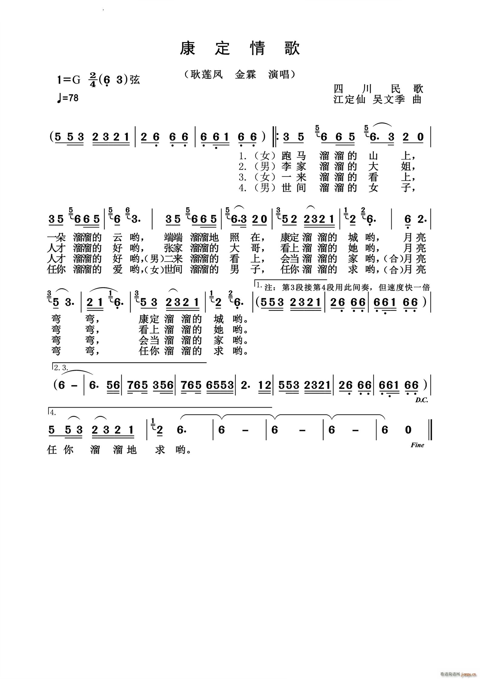f(jng)(ָV)1