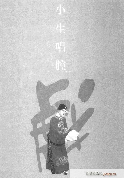 ݋201-220(V)11