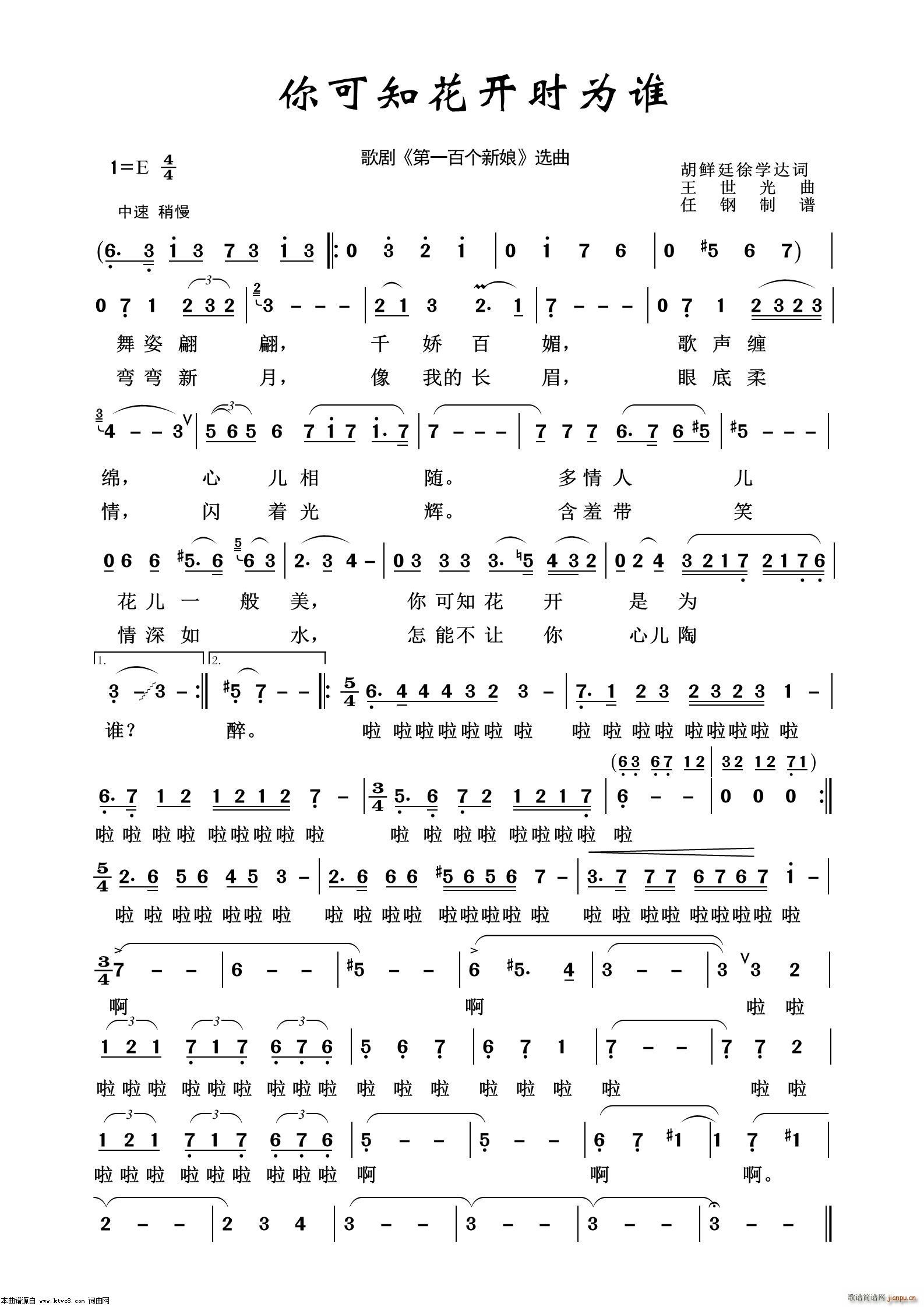 ֪_rl 脡x100(ʮּ)1